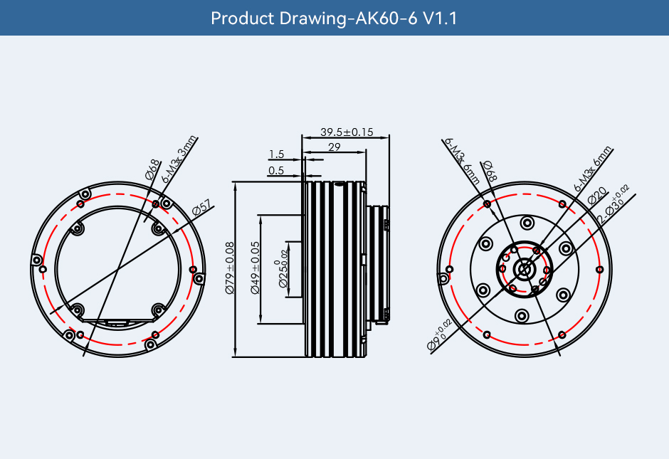 AK60-6,Product drawing