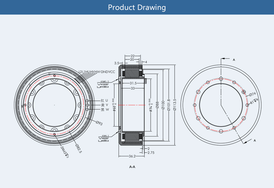 RO100 Frameless Outrunner Torque Motor -Product Drawing