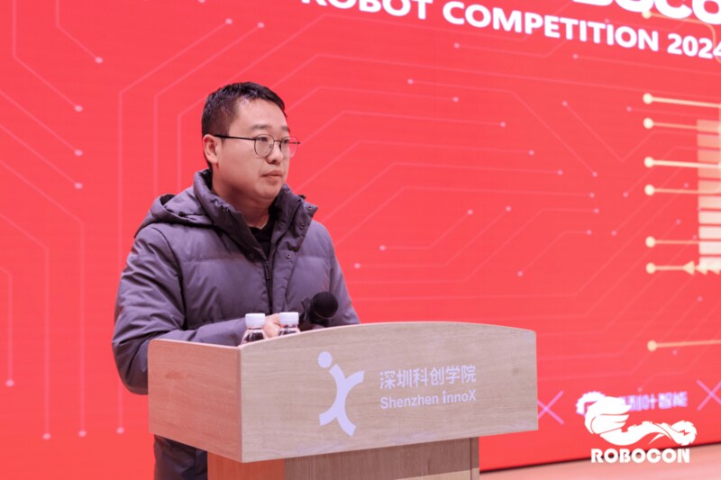 ROBOCON2024年会-6