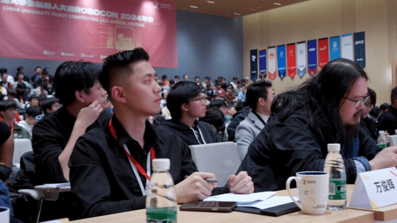 ROBOCON2024年会-3