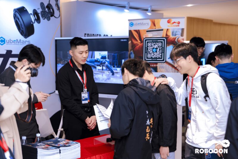 ROBOCON2024年会-5