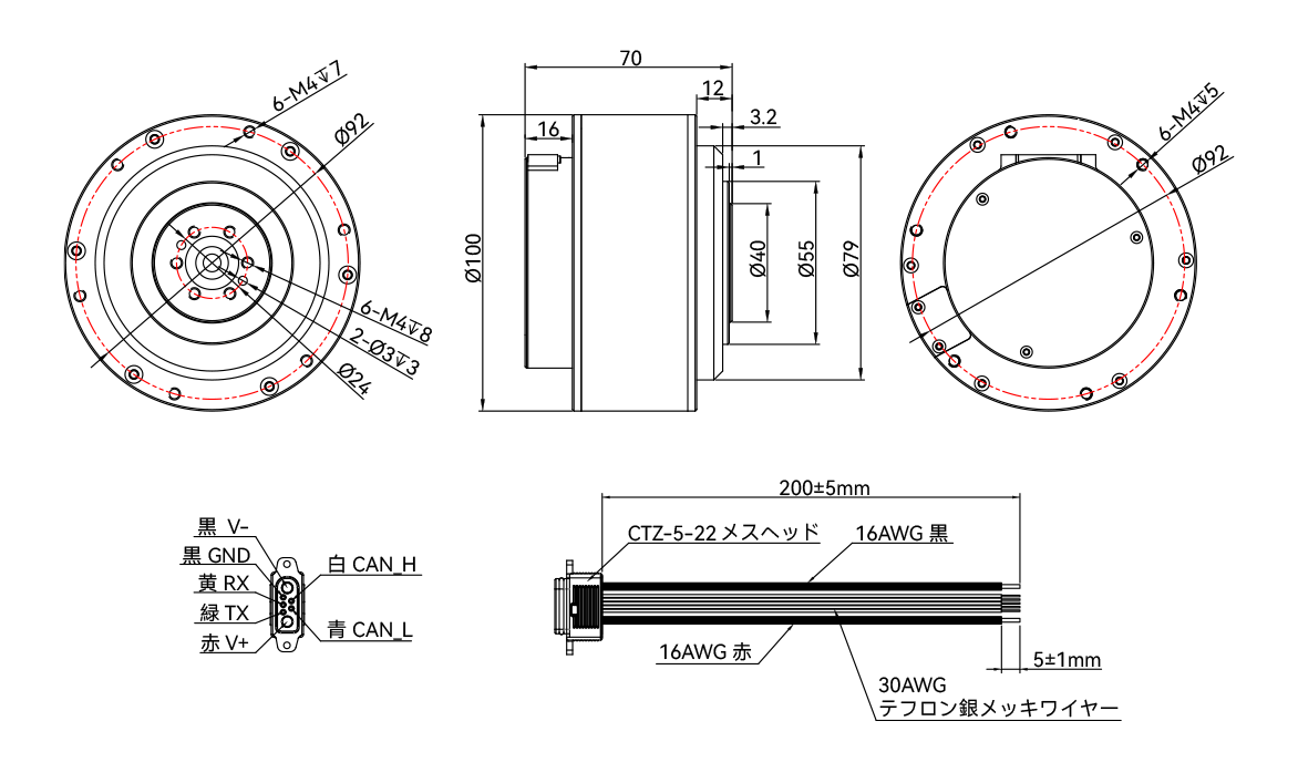 AKA10-9工程图日语.png