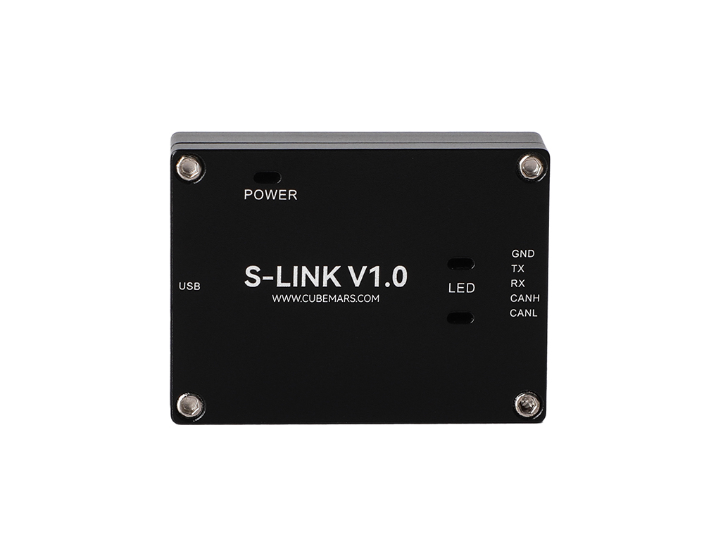 S-LINK V1.0