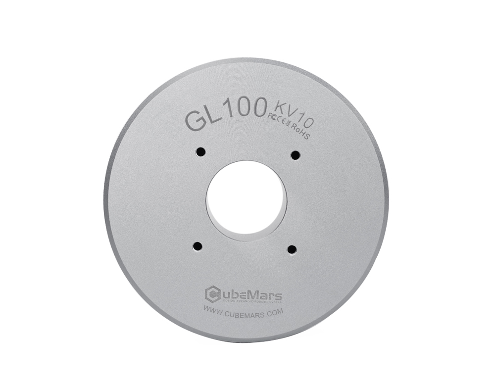 Cubemars Sw7 GL100 KV10 ジンバルモーター-7.7Nmピーク, 大型中空シャフト