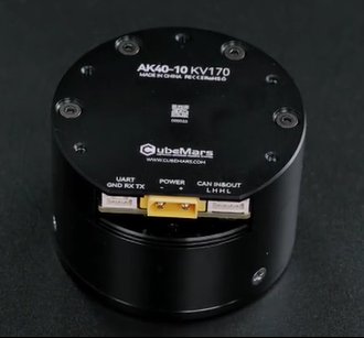 CubeMars-ak40-10-kv170-actuator.png