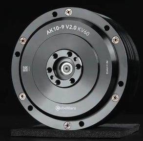 cubemars-ak10-9-v2-0-kv60-actuator.png