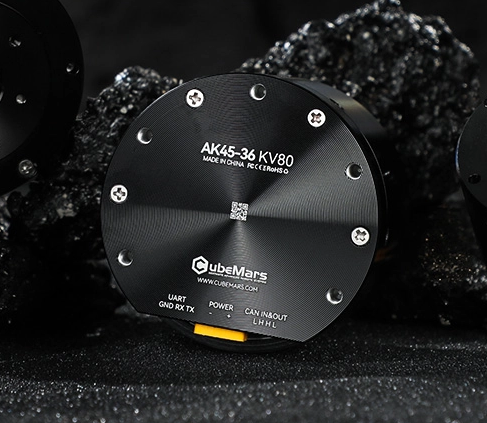 cubemars-ak45-36-kv80-actuator.png