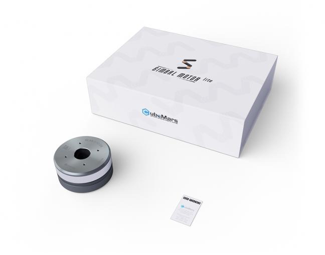 gimbal-motor-gl60-II-kv28