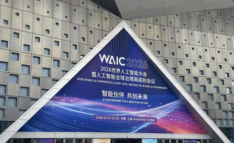 waic-2026-shows-robots-are-moving-toward-more-real-world-applications.jpg waic-2026-shows-robots-are-moving-toward-more-real-world-applications.jpg
