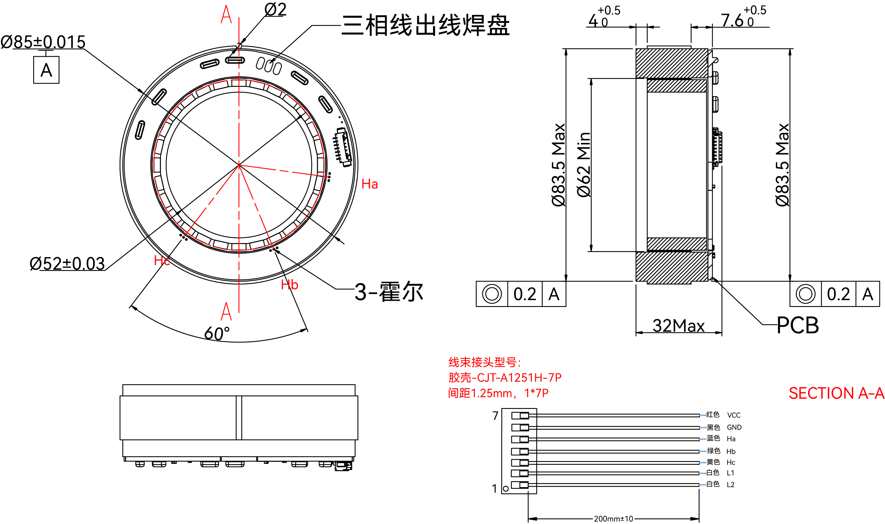 ri85-ph-draw-cn-2.png